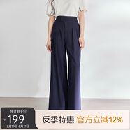 艾萊依闊腿休閑褲女夏季垂感無(wú)壓透氣直筒褲寬松百搭長(cháng)褲 果敢藍155