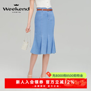 卓雅周末（JORYA weekend）2023春新款中長(cháng)款魚(yú)尾半身裙鉆飾腰帶牛仔裙EJWDAC38 牛仔藍 S