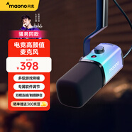 閃克動圈麥克風(fēng)電腦直播游戲電競降噪話筒唱歌錄音usb內(nèi)置聲卡手機收音麥閃客pd100xs騷男同款
