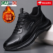 卡帝樂鱷魚（CARTELO）男鞋防水防滑鞋潮鞋秋春季新款休閑鞋軟底跑步鞋黑色皮面運(yùn)動鞋男 黑色5812款【加絨款】 標(biāo)準(zhǔn)運(yùn)動碼 40