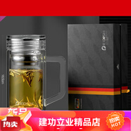 壹滴水edish玻璃杯雙層帶蓋便攜高檔茶杯男女士節日禮物高顏值水 辦公杯  350ml