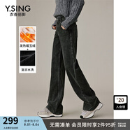 衣香麗影灰色暖玉絨牛仔褲女新款發(fā)熱寬松直筒褲子 灰色 S