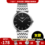 冠琴（GUANQIN）情侶手表女士超薄簡約石英表時尚鑲鉆氣質(zhì)女表男士防水情人節(jié)禮物 羅馬本黑【女款】