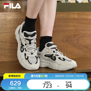 FILA 斐樂官方易烊千璽同款火星4代復(fù)古跑鞋男鞋2025年老爹鞋休閑鞋