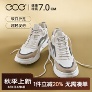 高哥內(nèi)增高男鞋秋季新款網(wǎng)面休閑鞋子輕便百搭運動鞋低幫男士增高板鞋 白色7cm 0832988-2XH 40