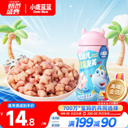 小鹿藍(lán)藍(lán) 嬰幼兒星星泡芙藍(lán)莓味 寶寶嬰兒零食 寶寶易吞咽42g