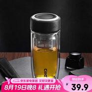 希樂(lè )玻璃杯雙層玻璃水杯高顏值男士商務(wù)辦公茶水分離杯便攜泡茶杯子