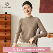 帕什【25新款新色】半高領(lǐng)羊絨衫女100山羊絨百搭針織打底毛衣女ps-02 深駝 XL (120-135斤)