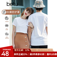 betu百圖女裝簡約圓領(lǐng)純色百搭短袖T恤女JD2103T04 白色 L
