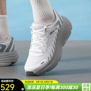 斯凱奇2025春季新款男跑鞋透氣網(wǎng)面運(yùn)動鞋戶外健步鞋 220614-WGY 39.5