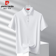皮爾卡丹（pierre cardin）短袖T恤男夏季冰絲無痕打底衫男士商務(wù)休閑上衣男裝 白色  2XL 