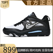 品牌斷碼杜蘭特KD15代防滑耐磨緩震籃球鞋學(xué)生比賽實(shí)戰透氣運動(dòng)鞋 2233黑藍 42
