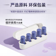 相宜本草（INOHERB）雙效凍干粉精華液雙倉次拋精華抗氧化淡紋緊致提亮肌膚女 【1盒】到手5支