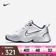 耐克（NIKE）Air Monarch IV復(fù)古訓(xùn)練鞋輕便舒適透氣跑步鞋運動休閑鞋老爹鞋 415445-102 42.5