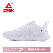 匹克運動鞋男 跑鞋網(wǎng)面春夏新品透氣休閑鞋輕便黑色男士跑步鞋子 大白27H 41