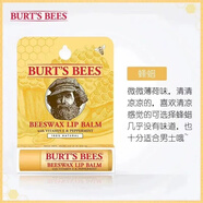 小蜜蜂美國伯特小蜜蜂潤唇膏嬰兒童女保濕滋潤burts孕婦補水burt's bees 蜂蠟