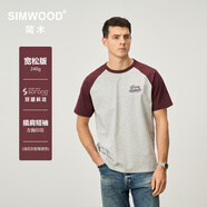 SIMWOOD/簡木【標準寬松】240g棉sorona涼感插肩短袖T恤男SN120089 淺花灰配莓紫色(印花款) XL （建議146-160斤）