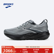 布魯克斯（BROOKS）GLYCERIN甘油22  跑鞋男子夏季緩震運(yùn)動(dòng)跑步鞋 男款寬楦 淺鐵灰/烏木色/淺灰白 45.5