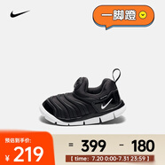 耐克（NIKE）毛毛蟲(chóng)嬰童運動(dòng)童鞋 DYNAMO FREE 343938-013 26碼