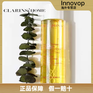 嬌韻詩（CLARINS）溫和舒緩爽膚水200ml400ml孕婦保濕控油黃水綠水橙水. 黃水200ml 舊版
