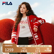 FILA 楊冪同款|斐樂女士編織外套2025春季新年款時(shí)尚休閑紅色開衫毛衣 傳奇紅-RD M （165/84A/M）