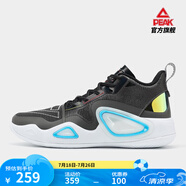 匹克態(tài)極大三角2.0籃球鞋男鞋夏季季實(shí)戰(zhàn)回彈耐磨防滑比賽球鞋 黑色 43