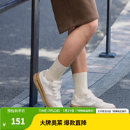 李寧（LI-NING）青云穗歲浮舟男鞋運動鞋板鞋小白鞋增高回彈經(jīng)典潮流輕質(zhì)休閑鞋 云霧白/風(fēng)鈴灰(319款行云)-4 40