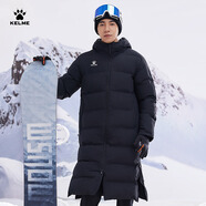 卡爾美（KELME）運(yùn)動(dòng)棉服男冬季長(zhǎng)款大衣加厚連帽保暖棉衣冬訓(xùn)外套 黑色 M