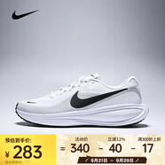 耐克（NIKE）Revolution 8男鞋跑步緩震透氣防滑休閑運動碳板跑鞋跑步鞋 HJ9198-101 45