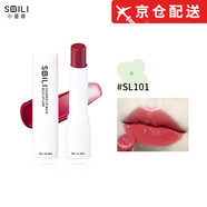 SBILI【正品旗艦】SBILI小碧綠潤唇膏植萃有色滋潤養(yǎng)護淡化護唇唇釉網 SL101#玫瑰甜豆米/一支