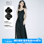 晚白仿醋酸高級感緞面吊帶連衣裙2025夏款氣質淑女輕奢百搭顯瘦長裙 黑色 XL