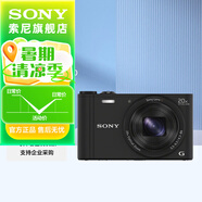 索尼（SONY） DSC-W800  WX350   H300  便攜相機/照相機/卡片機 /長焦相機 家用 辦公 拍照 學生相機 WX350-黑色 官方標配(不含內存卡）