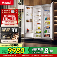 ASCOLI意式Ascoli嵌入式冰箱 S9對(duì)開門風(fēng)冷無(wú)霜電腦溫控超薄內(nèi)嵌式鑲嵌式櫥柜冰箱 大容量 535升對(duì)開門ASC230+305WEBI
