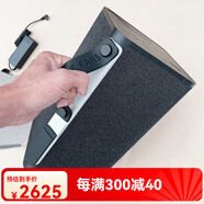 羅技（Logitech）/羅技 Hyperboom無(wú)線(xiàn)便攜UE藍牙音箱IPX4級防水藍牙音響 黑色9新小劃痕 官方標配