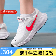耐克（NIKE）男鞋 2025新款夏季運(yùn)動(dòng)鞋REVOLUTION 8緩震耐磨 HJ9198-102 40