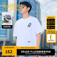 卡賓（CABBEEN）【波浪紋提花】短袖男士T恤肌理發(fā)泡圖案透氣舒適夏季短袖T恤男 米白色12（寬松版型） 3XL /190/56