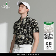 薩拉維夫（SLLAVIF）品牌短袖POLO衫2025夏季新款幾何印花短袖體恤男 圖片色 S 建議(90-115斤)