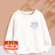 澄殼浩浩女童衛(wèi)衣長袖t恤秋裝12到15歲女大童衣服初中學(xué)生兒童上衣打底衫 K白 140