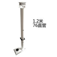 藍(lán)米仕停車場攝像機(jī)立柱立桿車牌識別立柱支架太陽能板立柱立柱直銷 白色12米