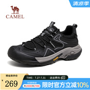駱駝（CAMEL）【踏山】戶外登山鞋男夏季新款透氣舒適徒步運動工裝鞋子 G14S342046 黑色 41