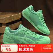 沫足透氣網(wǎng)鞋阿甘鞋男鞋老爹鞋運動(dòng)鞋夏季跑步鞋防滑低幫鞋戶(hù)外運動(dòng)鞋 綠色 39