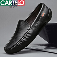 卡帝樂(lè)鱷魚(yú)（CARTELO）牛皮休閑皮鞋休閑鞋英倫輕便男士鞋子男鞋駕車軟底舒適豆豆鞋 8801黑色 42