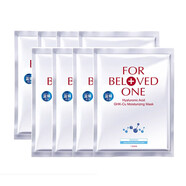 寵愛(ài)之名（For Beloved One）【官方店】寵愛(ài)之名ForBelovedOne光之鑰煥白凈化生物纖 藍(lán)銅勝肽保濕修護(hù)面膜8片/盒