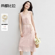 尚都比拉（Sentubila）【3D鉤花】都市度假風(fēng)浪漫立體鉤花鏤空愛(ài)心邊U領(lǐng)針織連衣裙 米杏色 XL