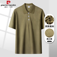 皮爾卡丹中老年2025夏季新品男裝短袖體恤薄款爸爸裝冰絲涼感速干上衣透氣 軍綠色【翻領(lǐng)-真口袋】上衣 S 建議85-115 斤