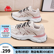 KAPPA卡帕男女鞋老爹鞋女2025夏季新款鞋子女款休閑運(yùn)動(dòng)鞋輕便軟底跑鞋 月灰色【秋冬保暖】 36