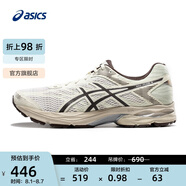亞瑟士ASICS男鞋運(yùn)動(dòng)鞋緩震透氣跑鞋舒適耐磨運(yùn)動(dòng)鞋 GEL-FLUX 4 白色/棕色 41.5