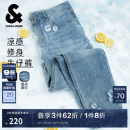 杰克·瓊斯（JACK&JONES）25年男裝牛仔褲男涼感潮流水洗彈力901修身小腳牛仔褲子春夏薄款 淺牛仔藍C40 涼感 31 175 W31/L30