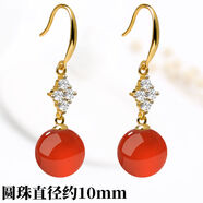品質(zhì)紅瑪瑙圓珠耳環(huán)防過(guò)敏民族風(fēng)耳墜銀耳飾品女款高級感氣質(zhì)顯瘦 紅瑪瑙/18k金耳環(huán)