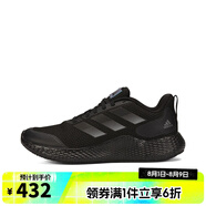 阿迪達斯 （adidas）【滔博運動】阿迪達斯男鞋運動鞋跑步慢跑鞋休閑鞋 GW2499 42